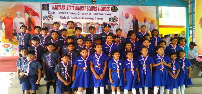 Scout Academy